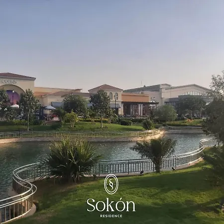 Sokon Residence - Cairo-New Cairo-Madinaty B7 Exterior photo