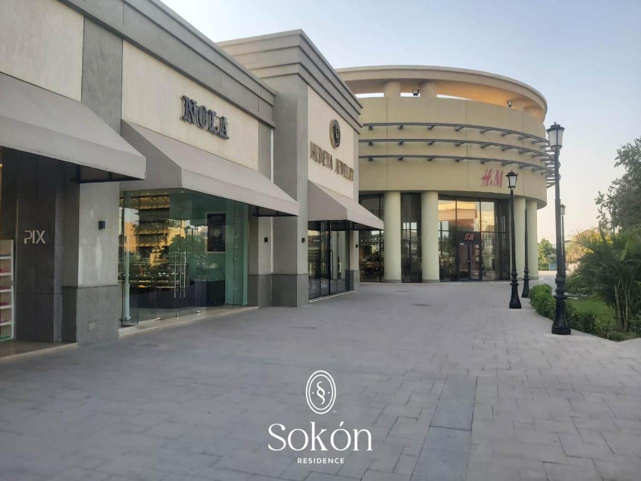 Apartment Sokon - Cairo-new Cairo-madinaty B7 *