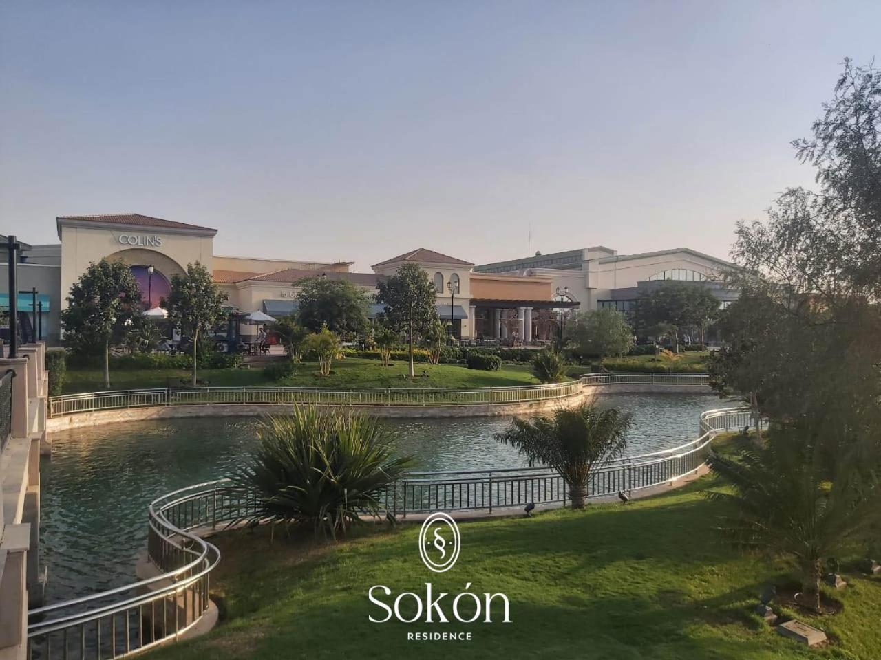Sokon - Cairo-new Cairo-madinaty B7 *