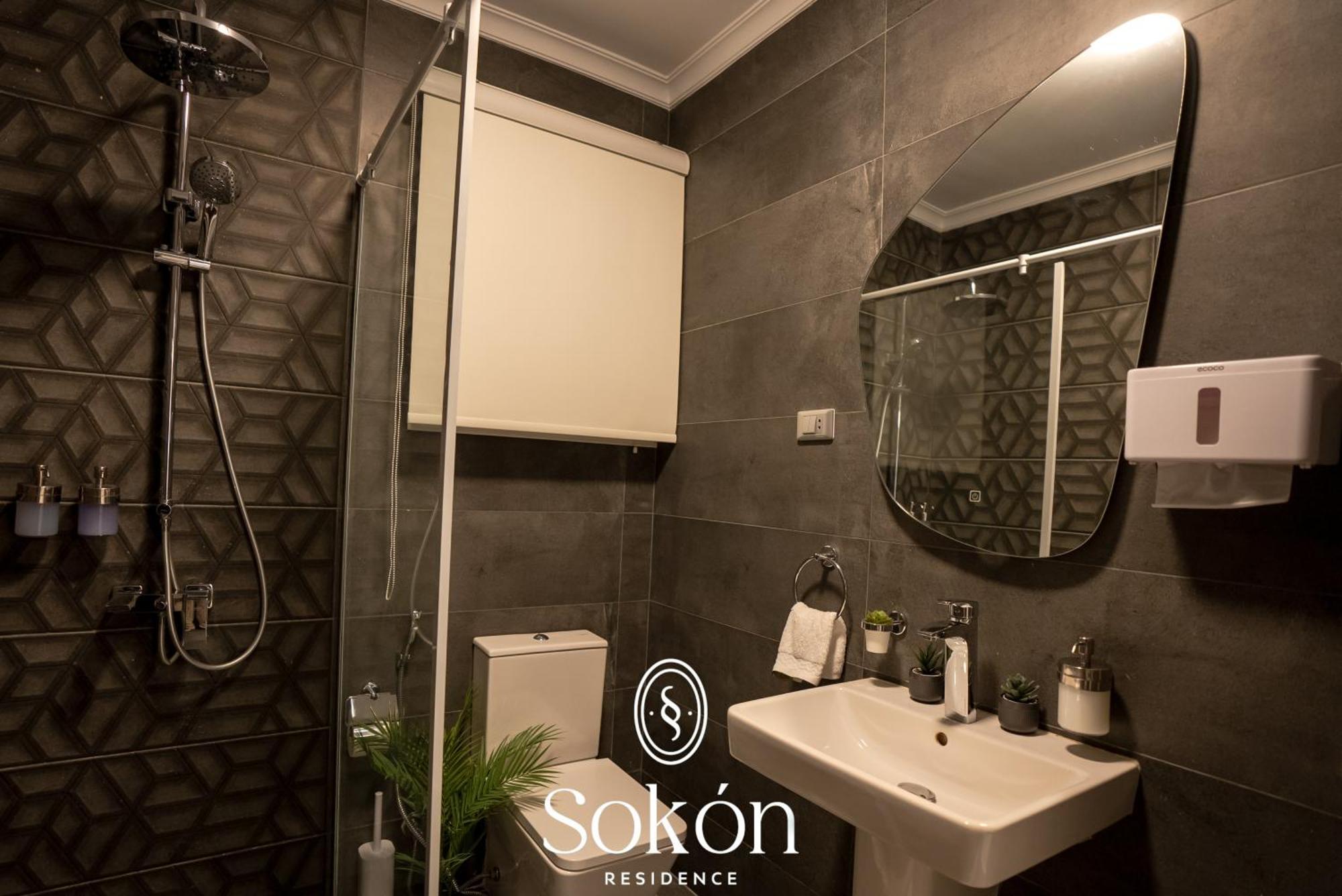 Apartment Sokon - Cairo-new Cairo-madinaty B7 *